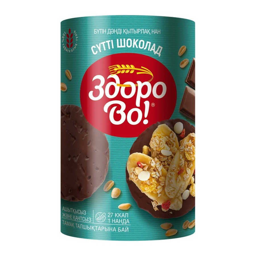 ЗдороВо! слайсы пшеничные, рисовые 180 г.